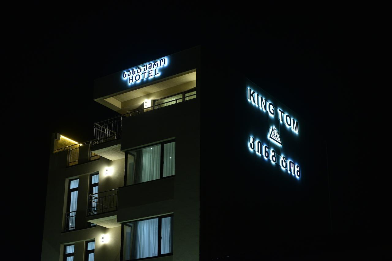 Hotel King Tom Tbilisi Zewnętrze zdjęcie